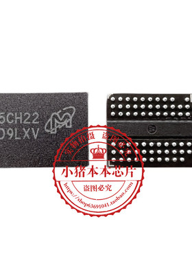 芯片 MT47H64M16HR-3ITH 丝印 D9LXV  H9CCNNNBPTALBR-NTM  新的