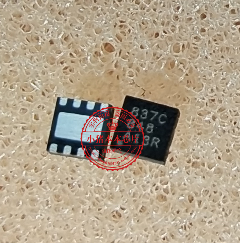 VNQ830EDRV8837CDSGR丝印837C