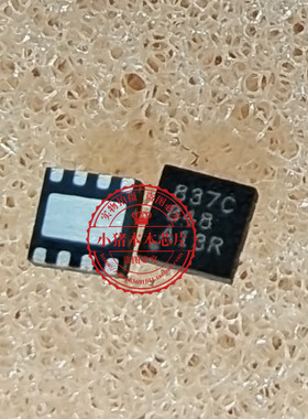 DRV8837CDSGR丝印837C QFN VNQ830E VNQ830 SOP 新的一个起拍