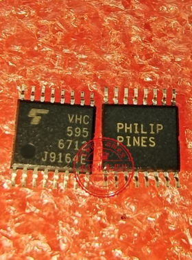 TC74VHC595FT VHC595 贴片TSSOP-16 移位寄存器逻辑IC