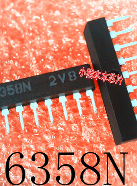 LA6358NSLL-E   LA6358N    6358N   G358N    ZIP-9封装   新的