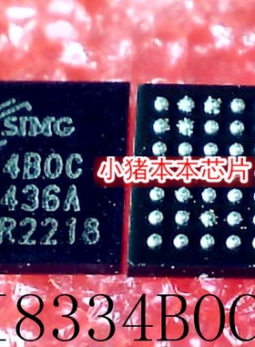 SII8334BOCTR  SII8334B0C  8334B0C  BGA封装  新的  一个起拍