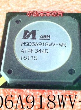 MSD6A918WV-WR      MSD6A918WV     BGA封装      新的