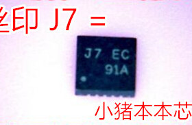 J7 EC J7 DJ   新的