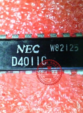 UPD4011C D4011C DIP AONS21309C AON21309C 21309C QFN 新的一个