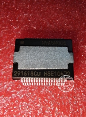 291618CU     29161BCU      HSSOP  新的 一个起拍