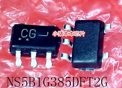 集成电路NS5B1G385DFT2G丝印