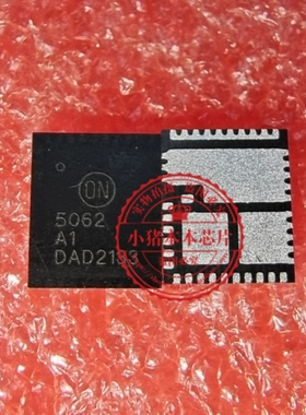 FDMF5062   5062  QFN  新的  一个起拍