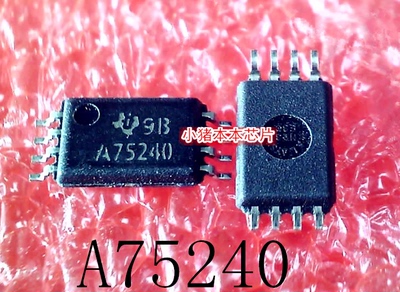 集成电路SN75240PWRSN75240PW