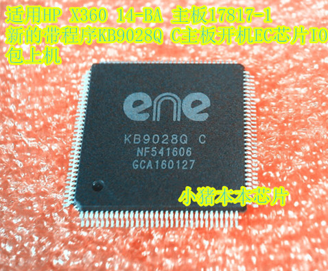 适用HP X360 14-BA 主板17817-1新的带程序KB9028Q C主板开机EC