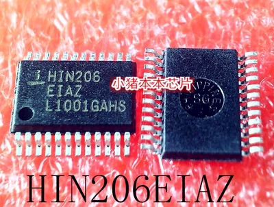 集成电路HIN206EIAZHIN206
