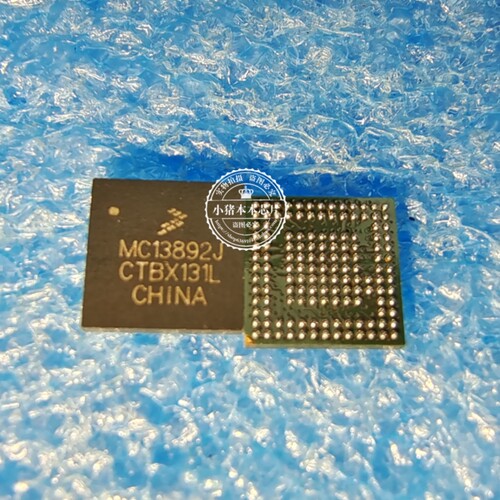 MC13892BJ  M13892DJ MC13892J MCI3892 BGA  新的 一个起拍