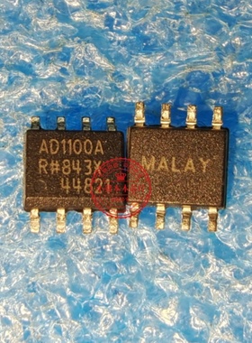 AD1100ARZ AD1100A AD1100AR SOP8封装 新的一个起拍