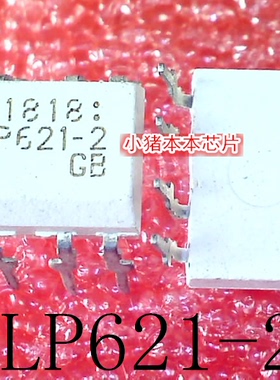 TLP621-2GB  TLP621-2  TLP621  DIP-8     新的   一个起拍