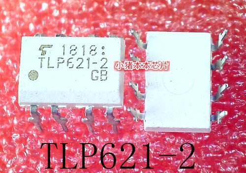 集成电路TLP621-2GBTLP621-2