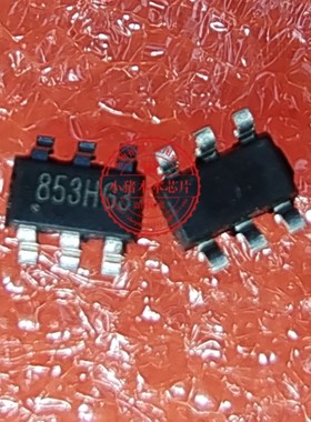 PR9853丝印853开头 853HG3 SOT23-6 2KW2-0002 ZKWZ-0002 BGA