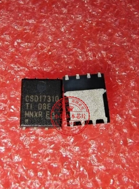 CSD17310Q5A CSD17310 CSD17301Q5A CSD17301 QFN8