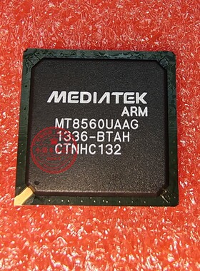 BCM59121B0KMLG BCM59121BOKMLG QFN56 MT8560UAAG BTAH BGA 新的