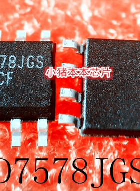 LD7578JGS   LD7578   SOP-8     新的   一个起售