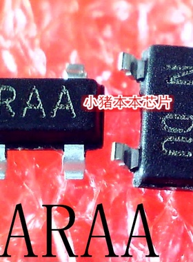 MAX811REUS+T MAX811R 丝印 ARAA  SOT-143 新的 一个起售 可直拍