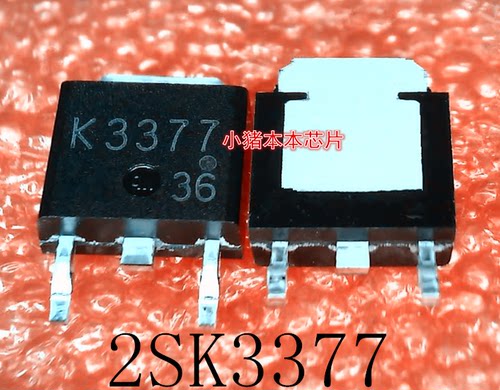 2SK3377     K3377      TO-252      新的