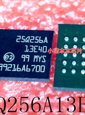25Q256A13E40  25Q256A  13E40  N25Q256A13E40    BGA封装 新的