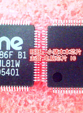 KB3886F  版本:B1   QFP封装  新的现货  一个起拍