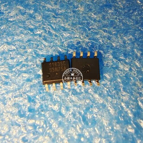 1163SC芯片MP87990-NGLUT-Z