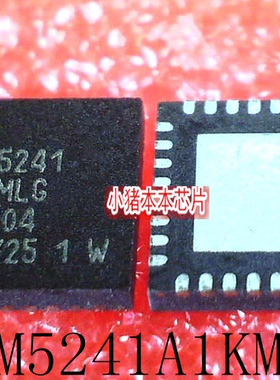 BCM5241A1KMLG    BCM5241  QFN封装     新的    一个起拍