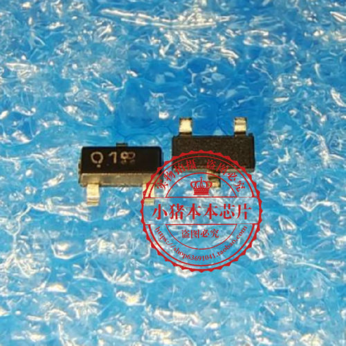 集成电路丝印Q101SOT23-3