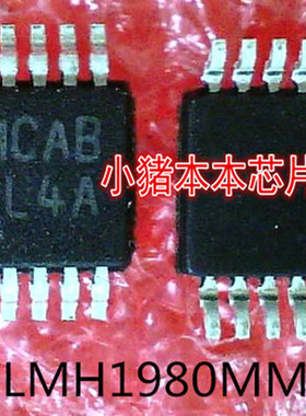 LMH1980MM    LMH1980MMX    丝印:AL4A    MSOP8封装新的