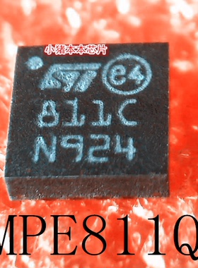 STMPE811QTR    STMPE811QT  丝印 811C   QFN-16 直拍
