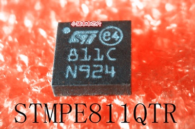 集成电路STMPE811QTR丝印