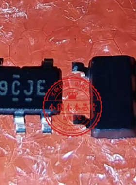 TS12A4514DBVR 丝印 9CJE SOT23-5 新的  一个起拍