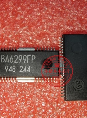 BA6299FP HSOP28 MT9618BAATAB 新的  一个起拍