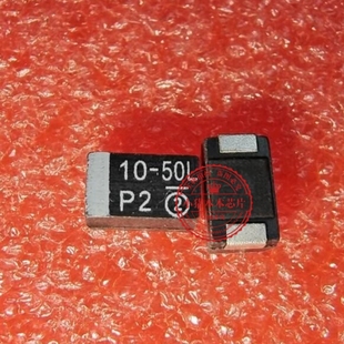 50v10UF 钽电容 E型体积 丝印 10-50L P2贴片