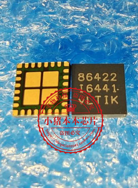 LT8642EV-2#TRPBF LT8642EV-2丝印86422 QFN AFCT-5961ATLZ 新的