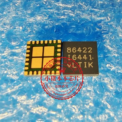 芯片LT8642EV-2#TRPBF丝印86422
