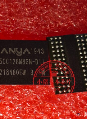 NT5CC128M8GN-DI/DII/NT5CB128M8GN-EK/DI/FBGA封装/NANYA全新
