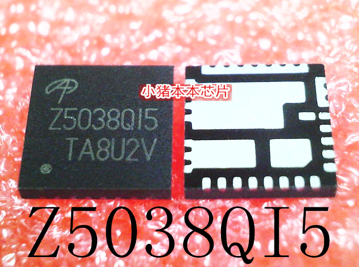 Z5038QI5 Z5038Q15 Z5038O15 25038QI5 QFN新的一个起拍