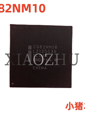 CG82NM10 SLGXX AM82801IUX SLB8N BGA封装 一个起拍
