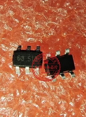 M5573ASR  M5573 丝印63513 63 513  SOT23-6 新的  一个起拍