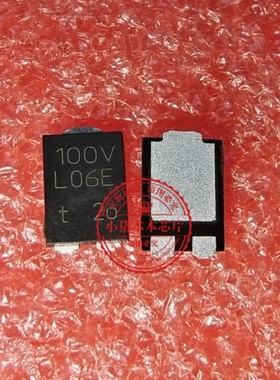 PMEG100V060ELPD  丝印100V  SOT1289  新的   一个起拍