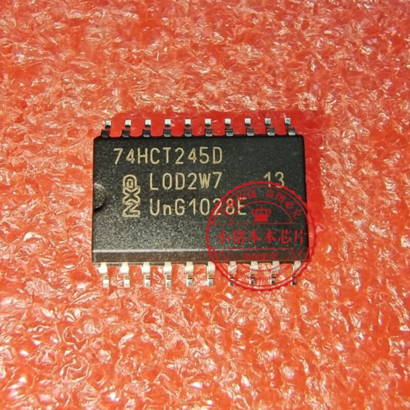 74HCT245D HCT245D SOP20 SOIC20 新的   一个起拍