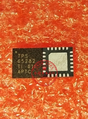 TPS65282 TPS65282 QFN 新的   一个起拍