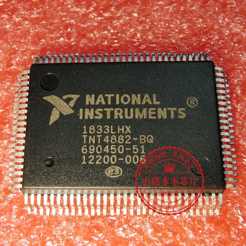 TNT4882-BQ TNT4882C-BQ TNT4882-BQ66 TNT4882-AQ QFP全新