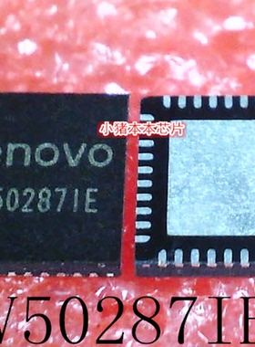 LV50287IE      LV502871E     LV50287     QFN40      新的