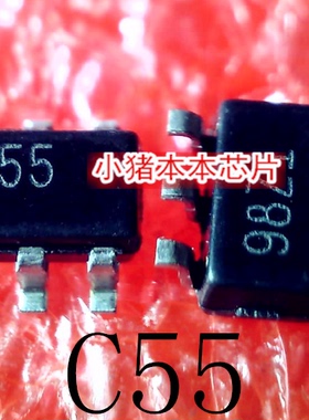 OPA355NA  OPA355     丝印 C55  SOT23-6  新的  一个起拍