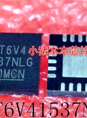 IDT6V4 IDT6V4 1537NLG IDT6V41537NLG QFN BUYD2206-E2 BUYD2206