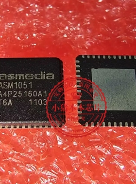 ASM1051 新的